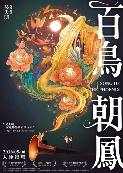 办理巴黎第三大学毕业证